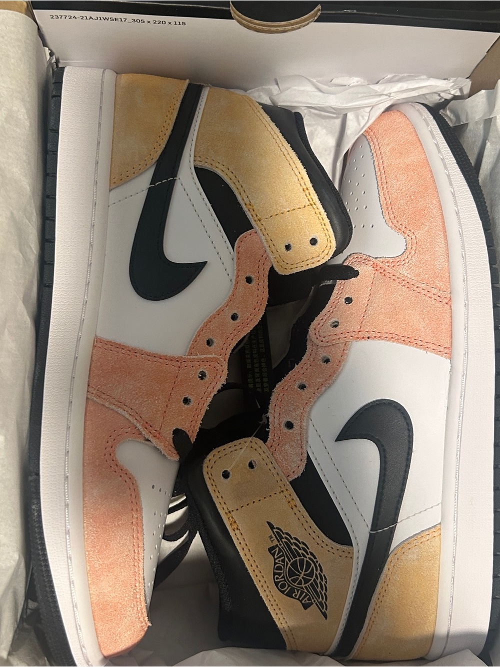 Air Jordan 1 Mid SE